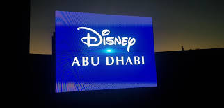 Disneyland Abu Dhabi: Easing Access for Global Disney Fans