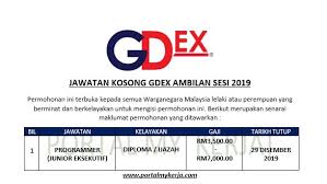 Maklumat iklan jawatan kosong jkr sarawak 2019 (jabatan kerja raya). Permohonan Jawatan Kosong Gd Express Gdex Ambilan Disember 2019 My Kerja
