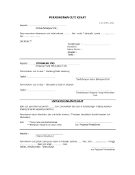 Contoh borang permohonan cuti kerja employment act malaysia 2018 pdf elemen kbat dalam kurikulum pdf elemental cost analysis malaysia elemen profesionalisme keguruan pdf elemen kemahiran berfikir aras tinggi dalam pentaksiran emergency response team chart emkay tang co energy demand in malaysia 2019 els language centers malaysia english cerita pendek kanak kanak bahasa inggris Http Www Poliku Edu My Wp Content Uploads 2019 10 Permohonan Cuti Rehat Pdf