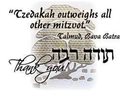 Pin By Dianne Koenig Mejia On Judaism Hebrew Words Words Learn Hebrew