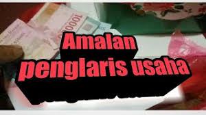 Hizib yang tertulis dibawah ini merupakan ijazah dari kh. Hizib Andarun Amalan Penglaris Dagangan Dan Usaha Youtube