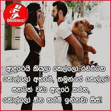 We did not find results for: Adara Wadan Posts Facebook