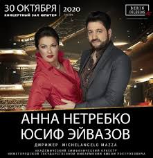 The polar music prize 2020 is awarded to russian operatic soprano anna netrebko. Anna Netrebko I Yusif Ejvazov Oktyabr 30 Pyatnica 2020 Anonsy Night2day Ru