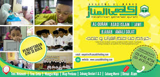 Posted by unknown at 08:17. Akademi Al Manar Akademialmanar Twitter