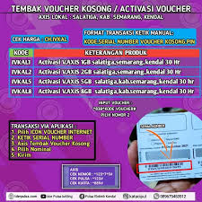Selain kuota gratis axis anda juga bisa mendapatkan kuota axis dengan cara tembak kuota axis terbaru 2021 yang bisa digunakan untuk internet cara mendapatkan kuota gratis axis tanpa pulsa informasinya bisa anda simak dalam ulasan ini. Hai Kak Mau Tau Tata Cara Ider Pulsa Keliling Facebook