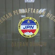 Download free jabatan pendaftaran negara jpn vector logo and icons in ai, eps, cdr, svg, png formats. Jabatan Pendaftaran Negara Daerah Dungun 130 Visitors