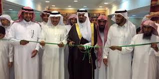 افتتاح مطاعم ومطابخ ركن الوليمة بالمزاحمية