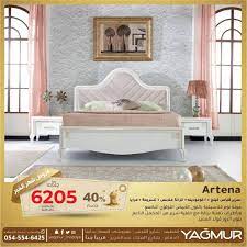 new the 10 best home decor with pictures غرفة رائعة وخصم أروووووع لايفوتكم yagmur mobilya yagmur decor interior design home decor interior decorating