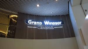 百老匯 my cinema yoho mall; Mcl çš‡å®¤æˆ²é™¢ é›»å½±