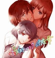 Spoiler!] Chapter 258 Big Spoiler Don'T Look If Haven'T Read 258! : R/ Domesticgirlfriend