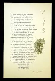If You Can Keep Your Head When All About You Are Losing Theirs And Blaming It On You Meaning If By Rudyard Kipling A New Broadside If Rudyard Kipling Trust Yourself Tired Of Waiting