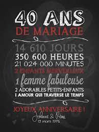 Vous Desirez Souligner De Facon Original L Anniversaire De Mariage Ou D Cadeau D Anniversaire De Mariage Anniversaire De Mariage Idee Anniversaire De Mariage