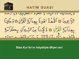 Hatim duasının arapçası, türkçe okunuşu ve anlamı nedir? Kur An I Kerim Hatim Duasi Youtube
