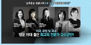 Jun 16, 2021 · 그렇더라도, 뉴스 한 꼭지를 책임지는 방송 인력으로서 기본적인 소양은 갖춰야 한다. ì·¨ì—…ìš°ìˆ˜ ì„œìš¸í˜„ëŒ€ì§ì—…ì „ë¬¸í•™êµ