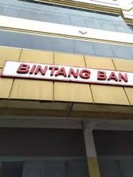 Harmoko bin asmoprawiro pada hari minggu 4 juli jam 20:22 wib di rspad gatot soebroto. Lowongan Kerja Dibutuhkan Sopir Driver Pribadi Di Bintang Ban Medan Walk In Interview Atmago