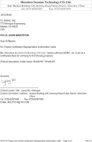 Format your human resources cover letter in a professional way. Wristfithr Wristfit Hr Cover Letter Authorization Letter Shenzhen Omm Technology