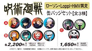 Unknown — 【弾き語り】廻廻奇譚 / eve ( kaikaikitan ) 【呪術廻戦 op】 04:10. Jyyg13kbxfovom