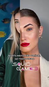 Squid Game 3 Маски