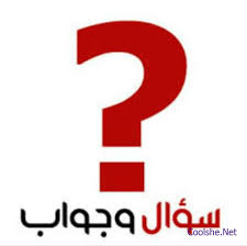 اسباب زوال لون الشعر عند استعمال الماء المؤكسد كل شي