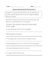 If a sentence has only one verb, place the adverb of frequency in the middle of the sentence so that it is positioned after the subject but before the verb. Present Simple Adverbs Of Frequency Exercises Pdf Exercise Poster