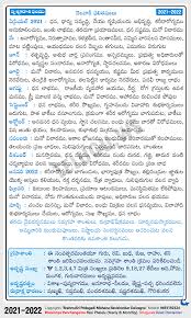 In love, gemini has marriage opportunities if single. Vruschika Scorpion Rasi Phalalu 2021 2022 Monthly Predictions In Telugu