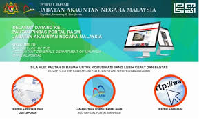 Jadual gaji pencen 2018 / tarikh gaji penjawat awam 2021 : Semakan Penyata Gaji Online Anm E Penyata Laporan