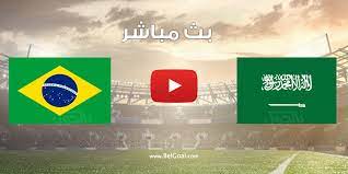 مباراة السعودية اليوم بث مباشر. Fw8ab4j1gsruom