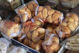 Bagi yang sudah pernah merasakan, pasti tak bisa berhenti mengambilnya dari piring saji. Inilah 10 Oleh Oleh Khas Magetan Yang Mesti Kamu Coba