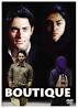Image result for ‫دانلود فیلم سینمایی بوتیک‬‎
