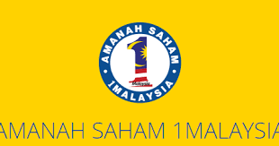 Its latest dividend is paid on 1 april 2019. Amanah Saham 1malaysia As1m As 1malaysia