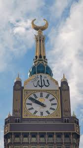  Insta Humairrh Arsitektur Islamis Arsitektur Islami Latar Belakang