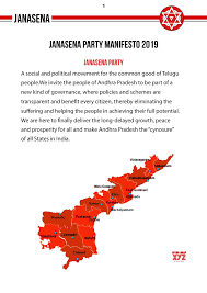 Janasena Manifesto For Ap Elections 2019 Social News Xyz