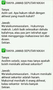 Mantab meme lucu via www.pinterest.com. Pin Oleh Ferdi Zebua Di Lucu Lucuan Bahasa Indonesia Kutipan Lucu Lucu Ungkapan Lucu