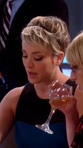 Big Bang Theory Unseen