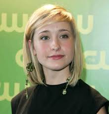 The racketeering charges come with a maximum potential prison sentence of 17 years.in court filings obtained by thewrap, mack's… Allison Mack Arrested For Her Role In Nxivm Sex Cult That Branded Women