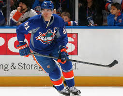 To sum it up, the islanders fisherman logo has some nice design aspects but most of it is so so at best. Isles Bring Back Fishsticks Logo Skimp On Jerseys Sportslogos Net News