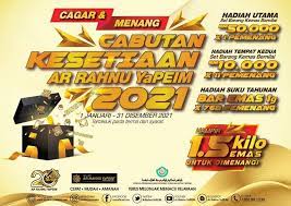 Spot harga emas hari ini ( market close ). Ar Rahnu Yapeim Home Facebook