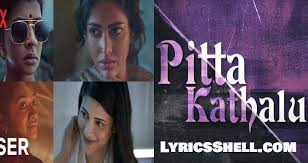 Tharun bhascker dhaassyam, radhika anand starring by: Pitta Kathalu Full Movie Telugu Free Download Online Leaked 720p Hd By Tamilrockers Movierulz Telegram Filmyzilla
