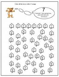 Number Hunt Worksheet For Kids 15 Worksheets For Kids Math For Kids Preschool Worksheets