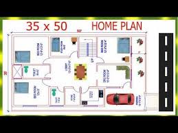 35x50 Fit Home Plan À¤à¤° À¤ À¤¨à¤ À¤¶ Ghar Ka Naksha Youtube House Plans How To Plan Make It Yourself Our one, two, three, four and even five bedroom apartments are available in various layouts, each. 35x50 fit home plan à¤à¤° à¤ à¤¨à¤ à¤¶