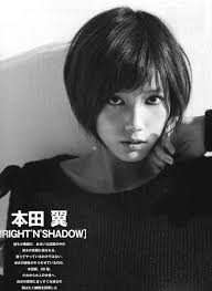 Remarkable Women: Photo