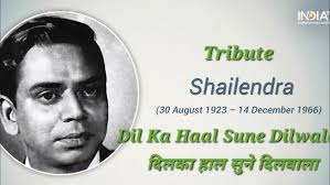 Tu hi re and Bheegi bheegi by Swapnil Desai at Jashn Surmayee Deepmala