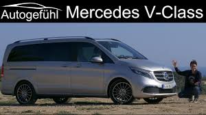 Mercedes V Class Vs Marco Polo Full Review Facelift 2019 2020 V Class V Klasse Autogefuhl Youtube