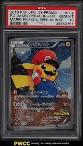 With psa's auction prices realized, collectors can search for auction results of trading cards, tickets, packs, coins and pins certified by psa. Auction Prices Realized Tcg Cards 2016 Pokemon Japanese Xy Promo Full Art Mario Pikachu Mario Pikachu Special Box