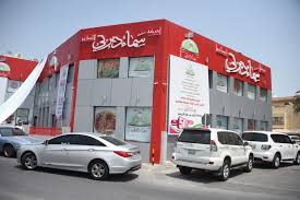 رقم مطعم سماء ديرتي الرفاع الشرقي دراما نيوز