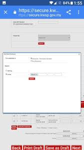 Maybank, cimb, pos online, public bank, alliance bank, bsn, ambank. How To Pay Epf Kwsp Online Employer Malaysia Maomaochia