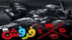مشاهدة مسلسل the walking dead مترجم اون لاين hd تنزيل ومشاهدة مباشرة ايجي بست فاصل اعلاني السينما للجميع سيما فور يو سيما فور اب السينما عرب ليونز المسلسل الرائع بجودة عالية the walking dead كامل اونلاين وتحميل مباشر مسلسلات اجنبي. Ù…Ø³Ù„Ø³Ù„ The Walking Dead Ø§Ù„Ù…ÙˆØ³Ù… Ø§Ù„Ø¹Ø§Ø´Ø± Ø§Ù„Ø­Ù„Ù‚Ø© 10 Ù…ØªØ±Ø¬Ù… ÙƒØ§Ù…Ù„Ø© Ù…ÙˆÙÙŠØ² ÙÙˆØ± ÙŠÙˆ ÙØ±ÙØ´ ØªÙŠÙˆØ¨