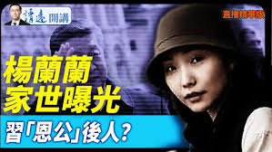 Former Americas Next Top Model: Katie Cleary