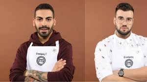 Masterchef Dyo Stayroi Dyo La8h Kai Ena Epa8lo