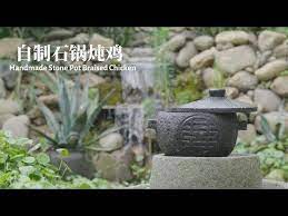 how to make delicious braised chicken out of stone 西藏石锅鸡 braised chicken braised cooking